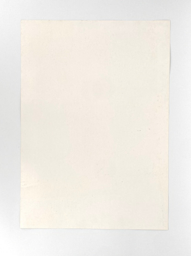 Konkrete Kunst Farbsiebdruck in neon Pink von Joachim Albrecht (1913‒1997), Deutschland 1970