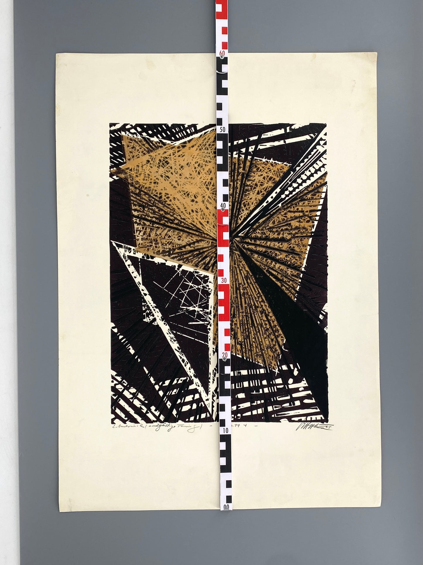 Farbholzschnitt von Volkmar Haase (1930–2012) mit metallisch glänzender Messingfarbe, 1965