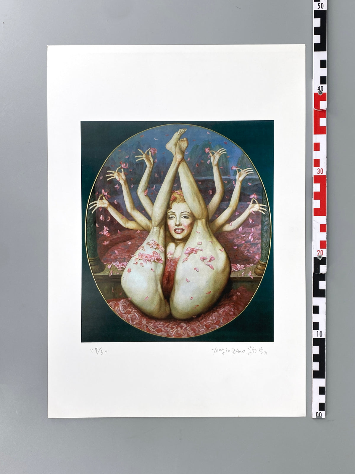 Nummerierter und signierter Kunstdruck "Marilyn Monroe" von Yongbo Zhao (geb. 1964), 1995