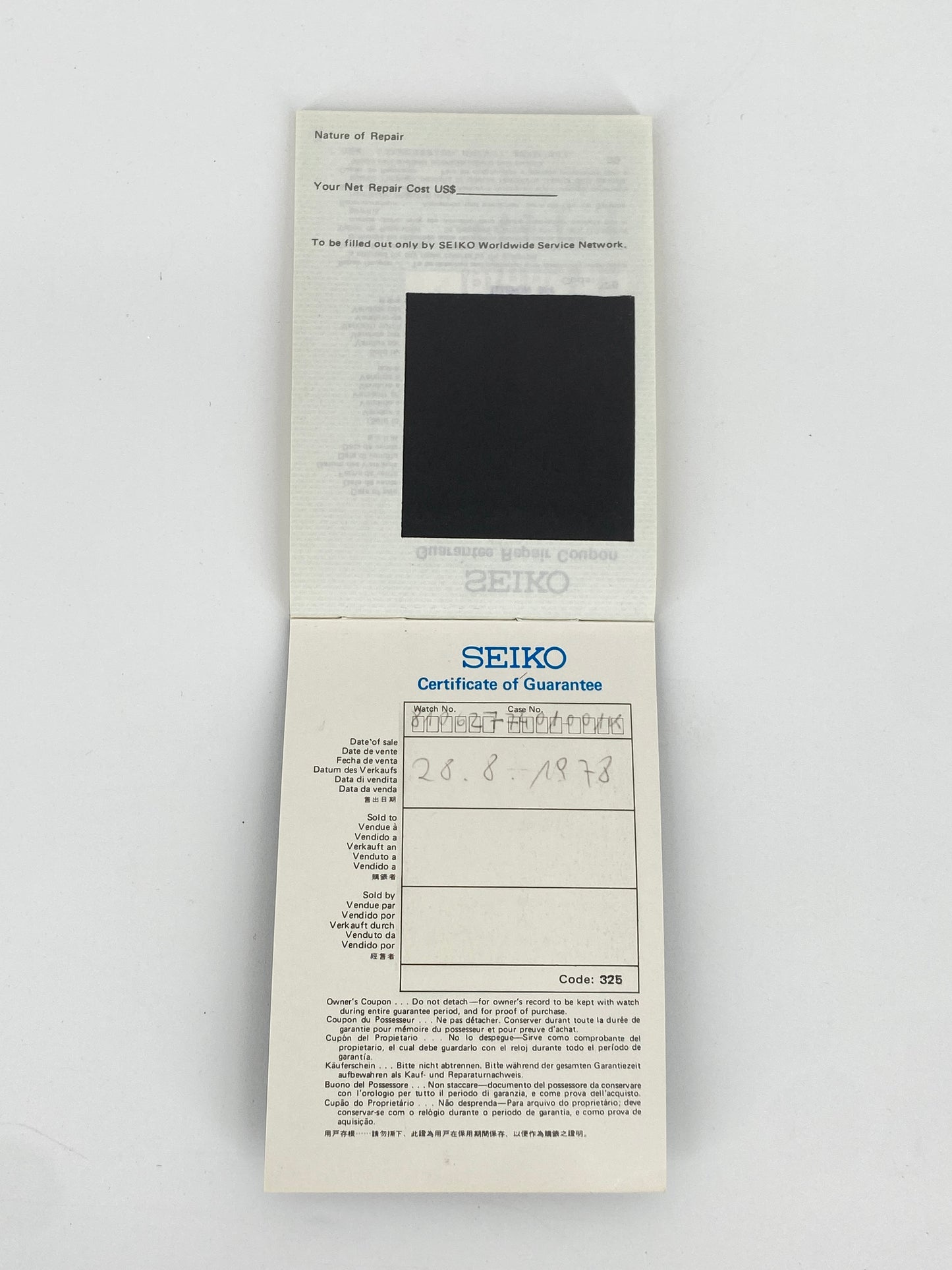 Uhren Box E-BM42 von SEIKO Quartz, Japan