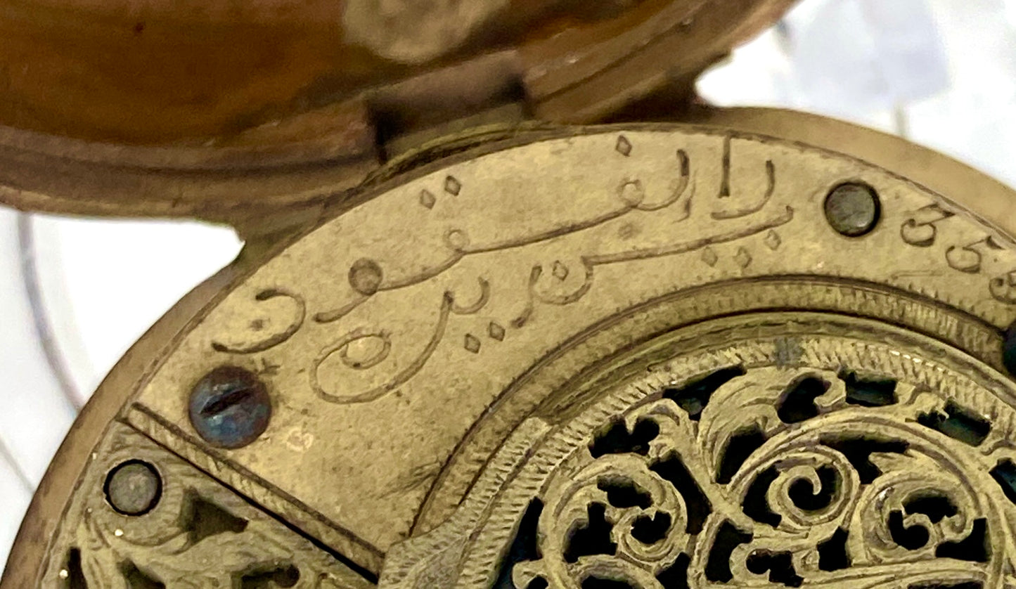 Antike Spindel-Taschenuhr, vermutlich aus London um 1800