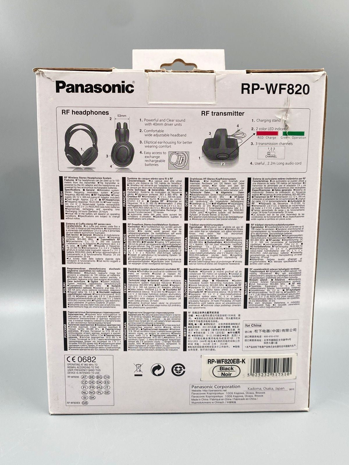 * WIRELESS OVER EAR KOPFHÖRER PANASONIC RP-WF820 LADESTATION