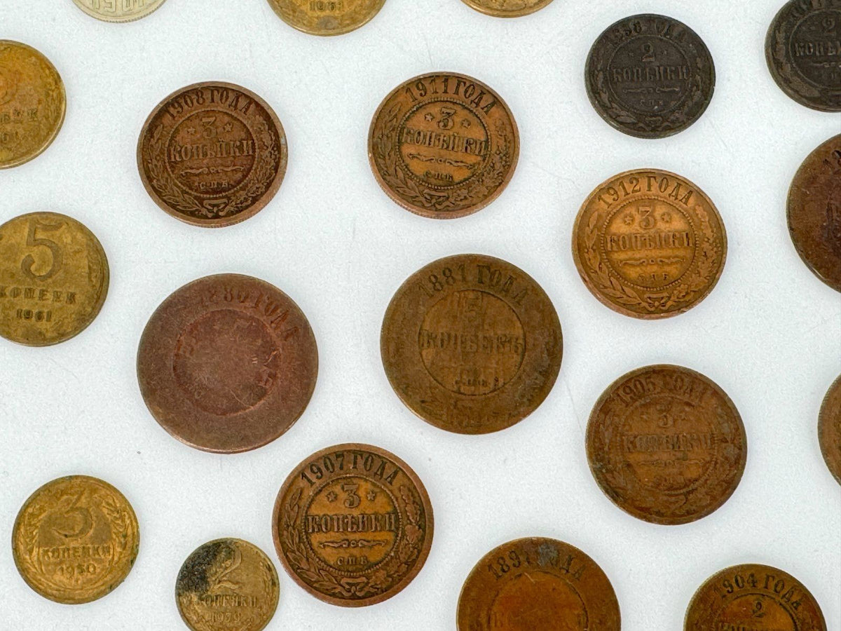 KONVOLUT RUSSLAND CCCP 1904 BIS IN DIE 90er UDSSR KOPEKEN MÜNZEN