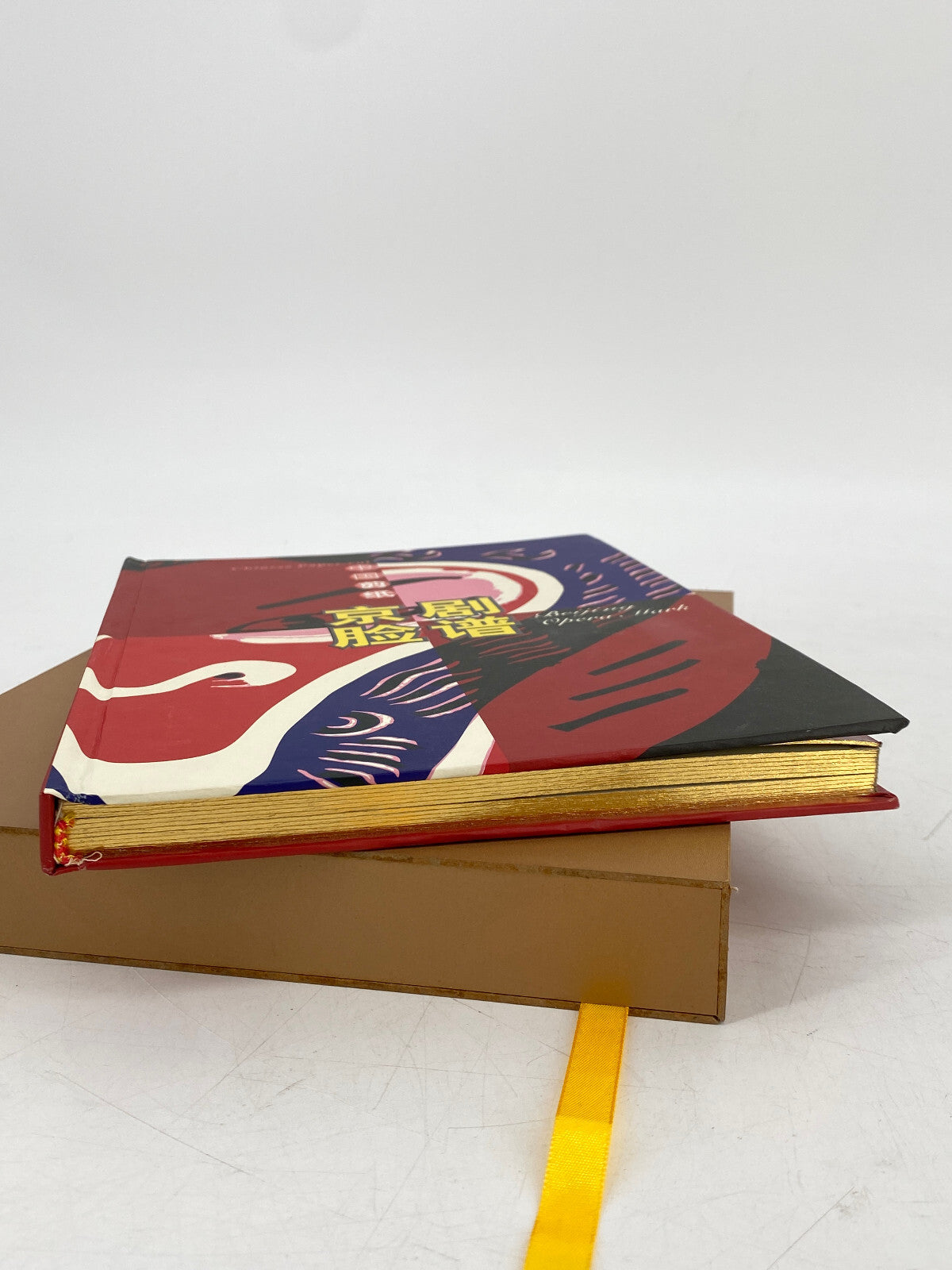 * BUCH CHINESE PAPER CUT FACIAL MAKEUP OF PEKING OPERA BEIJING MARK
