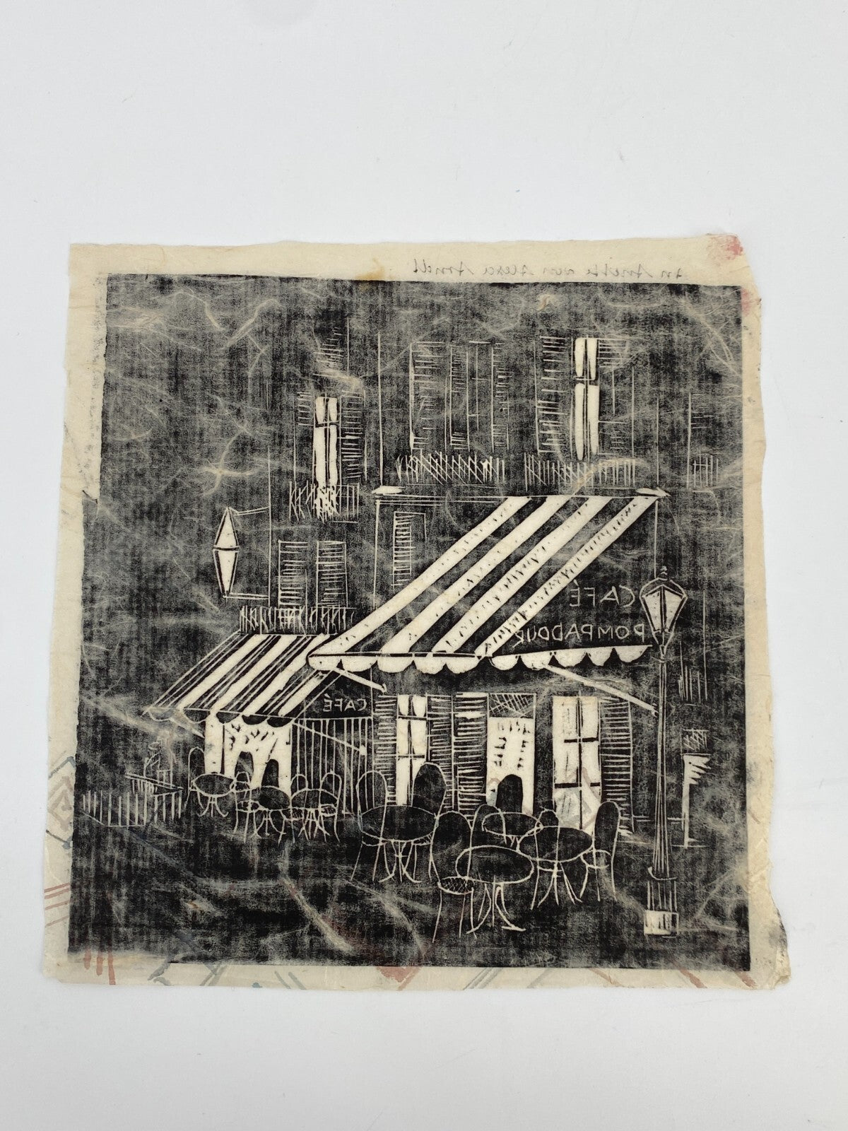 * CAFE POMPADOUR LINOLSCHNITT BILD GRAFIK ALEXA ARNDT GEWIDMET ANETTE