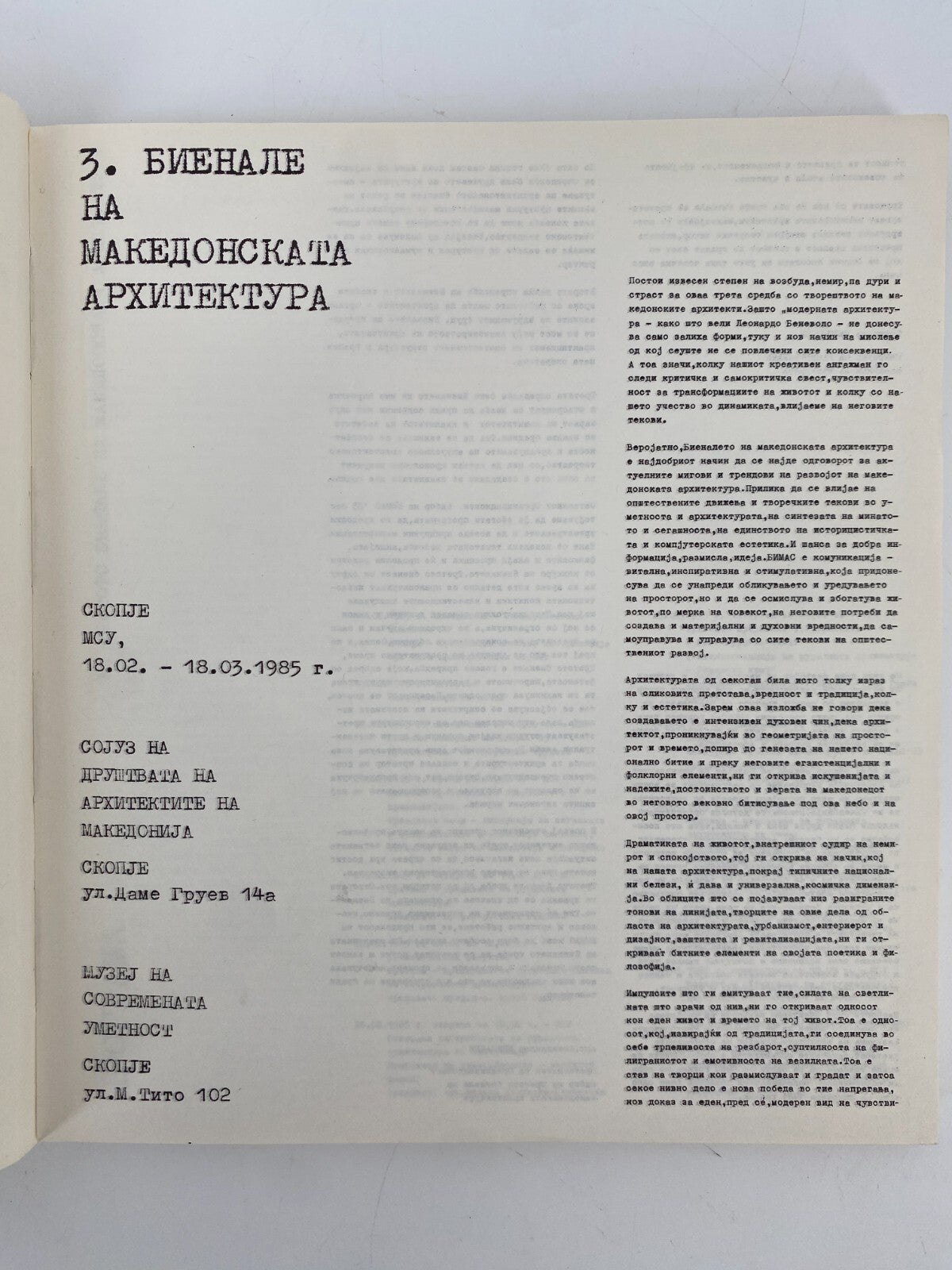 * KONVOLUT 6 BÜCHER ARCHITEKTUR MIES VAN DER ROHE SCHAROUN SCHWARZ MAZEDONISCH