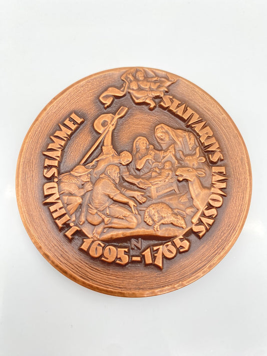 JOSEF THADDÄUS STAMMEL 1695- 1765 BRONZE MEDAILLE ÖSTERREICH
