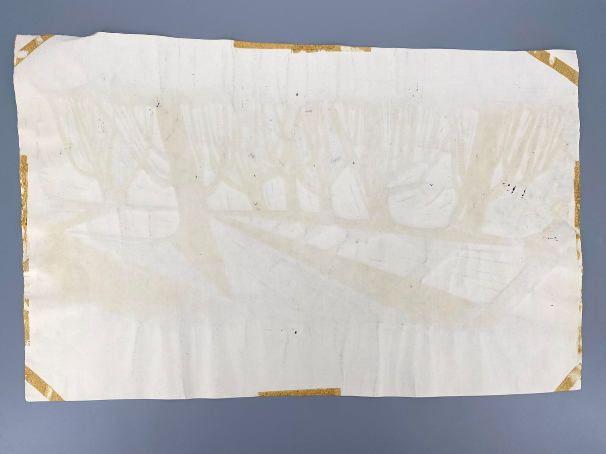 *WALTER KALOT LINOLSCHNITT GRAFIK SCHATTEN BÄUME 1965 ORIGINAL HANDSIGNIERT