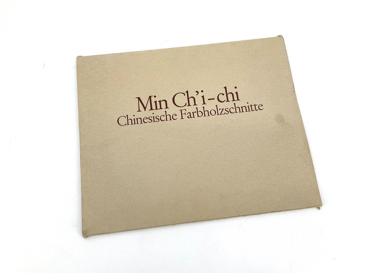 *9x KUNSTDRUCK MAPPE MIN CH’I-CHI CHINESISCH WESTZIMMER FAKSIMILE