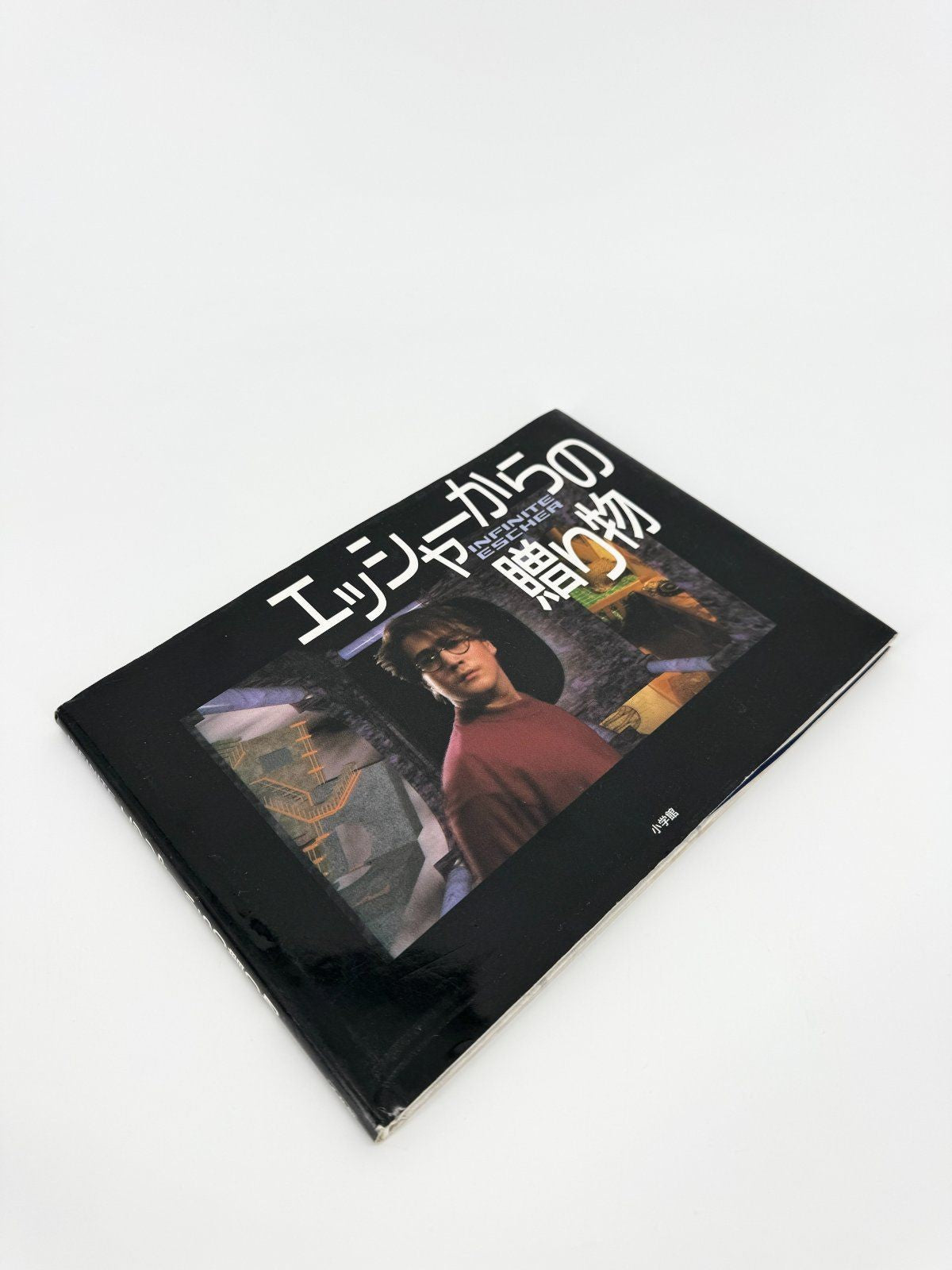 INFINITE ESCHER JAPAN.-ENGL. BUCH MEDIEN KUNST ART エッシャーからの贈り物