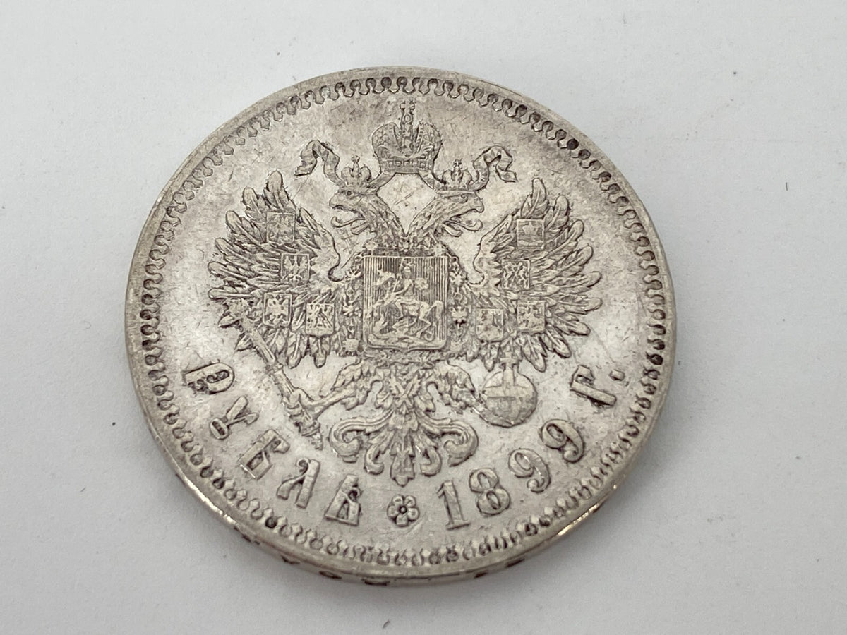 * SILBER MÜNZE 1 RUBEL 1899 ZAR NIKOLAUS II RUSSISCHES REICH SAMMLER ORIGINAL