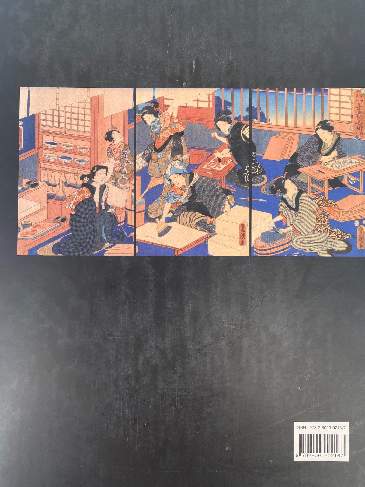 * JAPANISCHE HOLZSCHNITTE CATHERINE DAVID BUCH BILDBAND ISBN 978-2-8099-0216-7