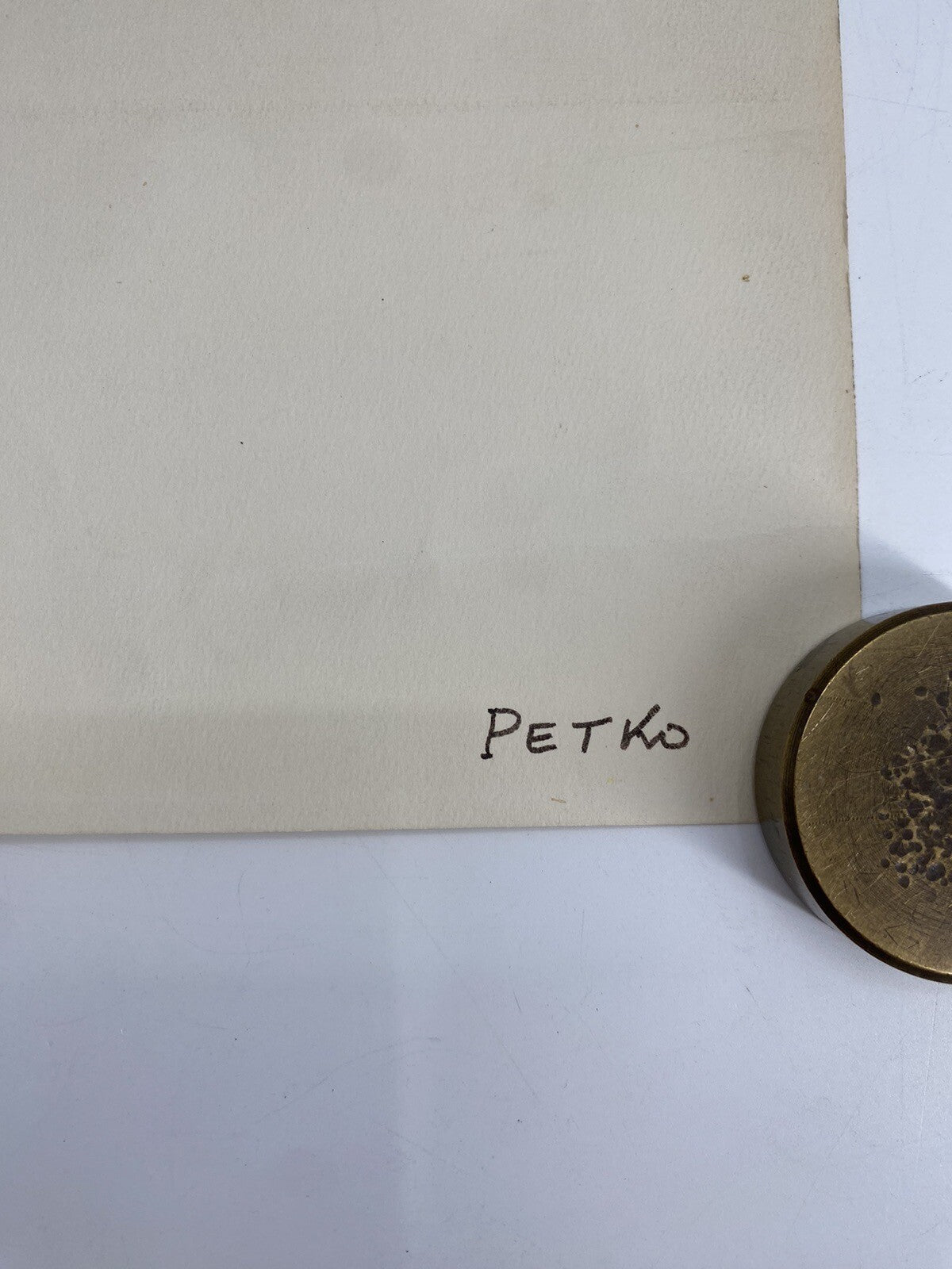 * PETKO BILD GEMÄLDE ZEICHNUNG COLORIERT ABSTRAKT ART SURREALISMUS KUNST