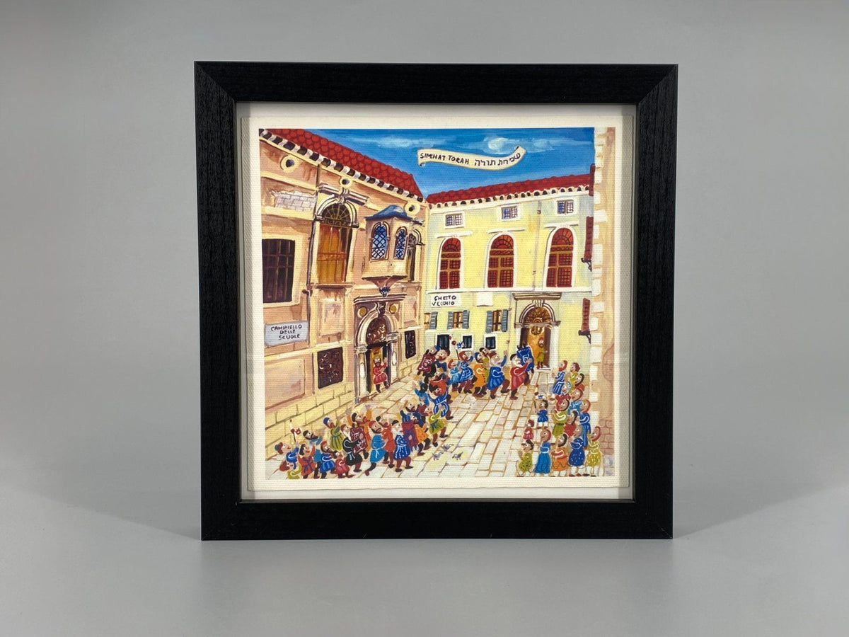 *3x KUNSTDRUCK MICHAL MERON VENEZIA JEWISH FESTIVALS SIGNIERT GERMANY