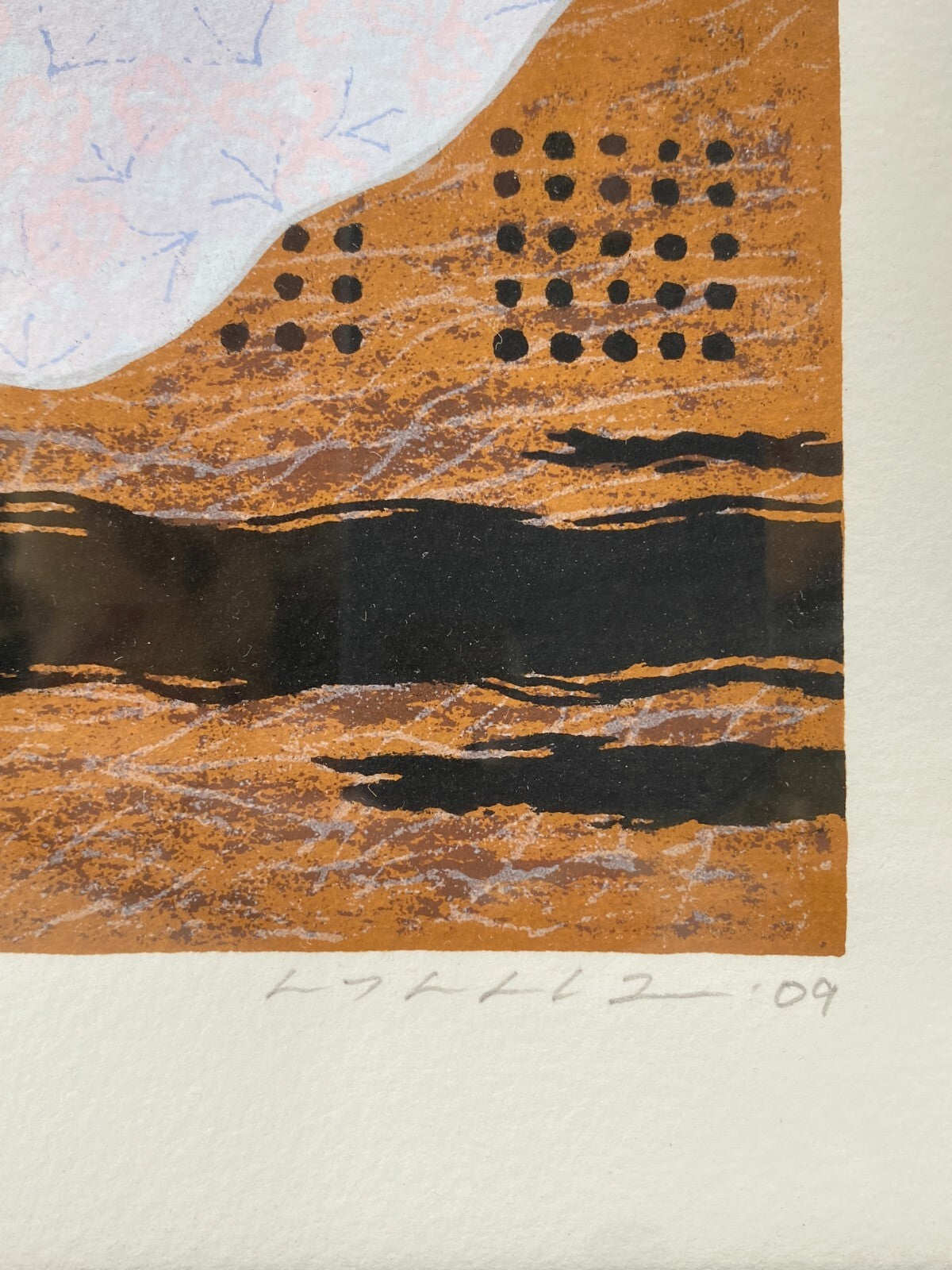 * LITHOGRAFIE ORIGINAL ODE TO MUSIC 0908 SIGNIERT LYLLIZ LIMITIERT GERAHMT 2009