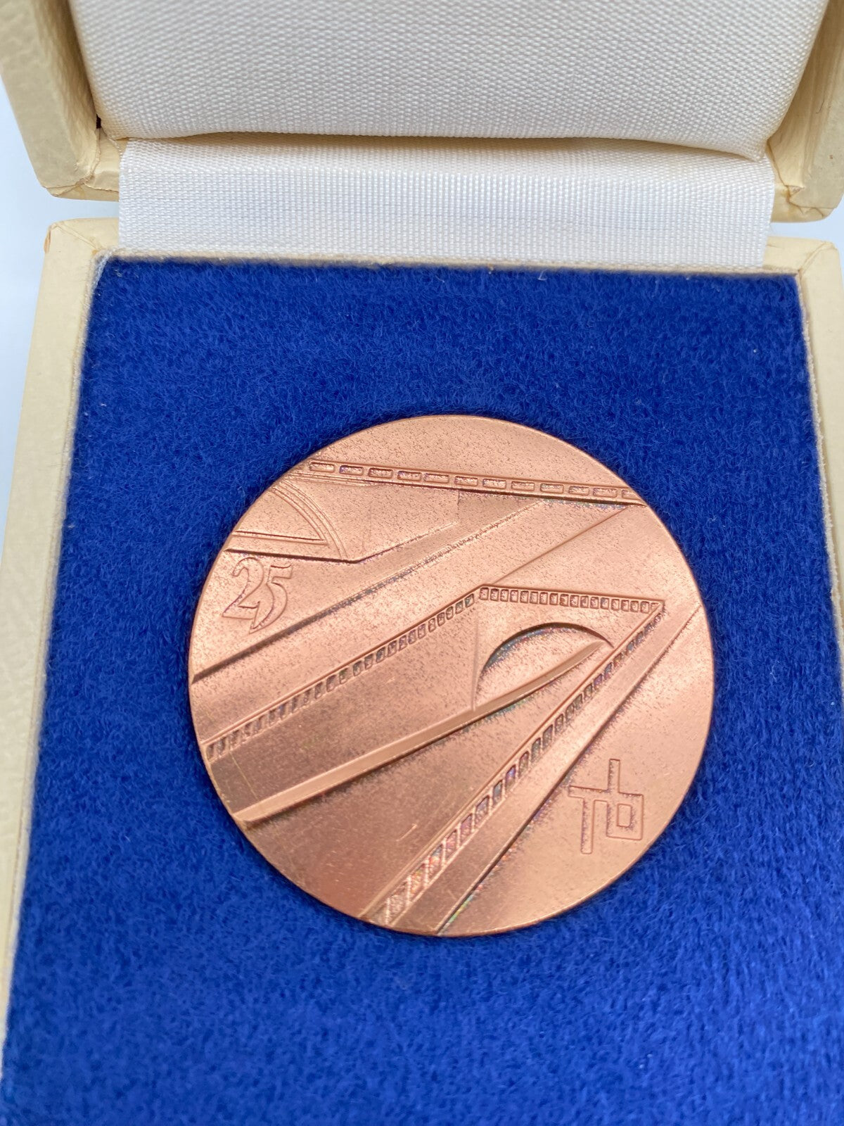 DDR MEDAILLE 25 JAHRE VEB KOMBINAT TIEFBAU BERLIN 1950 BIS 1975 20.JAHRESTAG