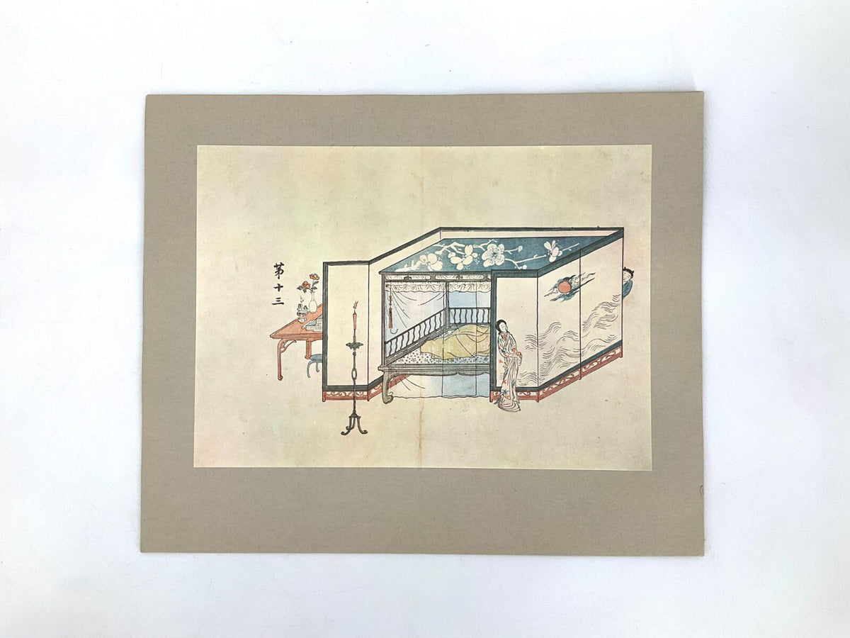 *9x KUNSTDRUCK MAPPE MIN CH’I-CHI CHINESISCH WESTZIMMER FAKSIMILE