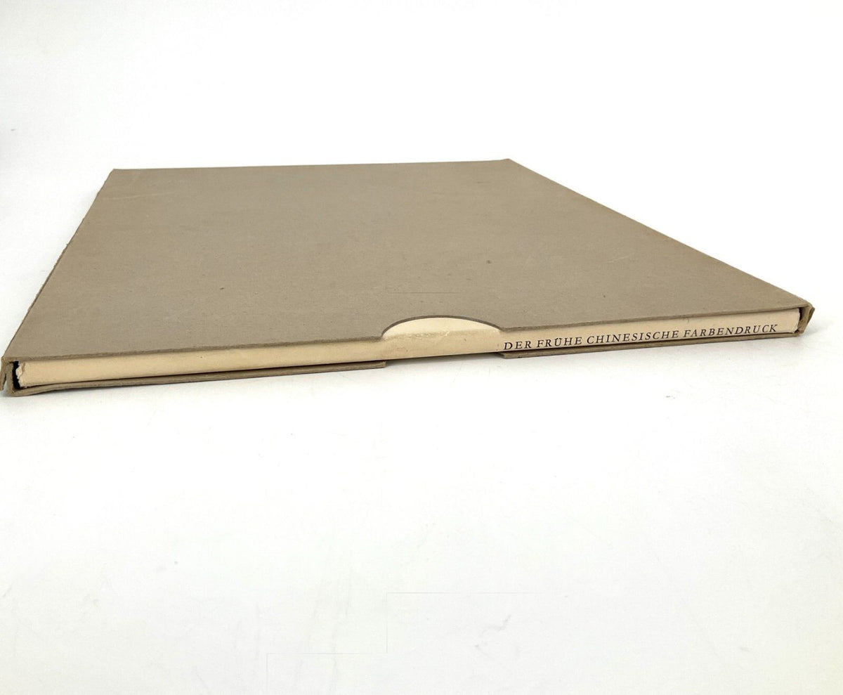 *BUCH DER FRÜHE CHINESISCHE FARBENDRUCK PRESTEL FRANKFURT 1940