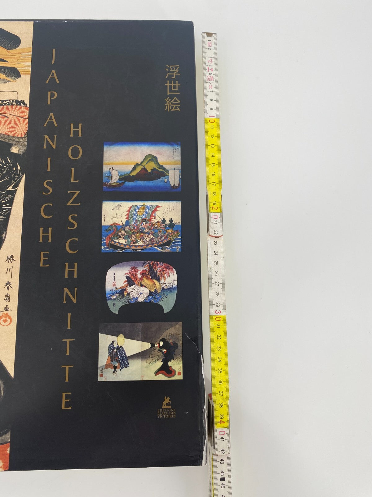 * JAPANISCHE HOLZSCHNITTE CATHERINE DAVID BUCH BILDBAND ISBN 978-2-8099-0216-7