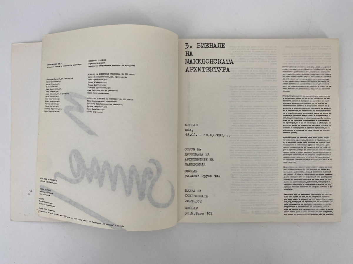 * KONVOLUT 6 BÜCHER ARCHITEKTUR MIES VAN DER ROHE SCHAROUN SCHWARZ MAZEDONISCH
