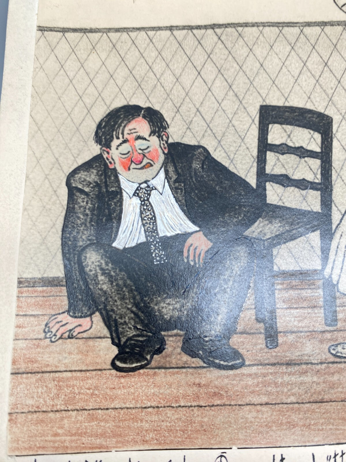 HANS DIETER BAUM NACHLASS ZEICHNUNG WENZEL HUMOR MUSIKER ZEICHNUNG KARIKATUR 60e