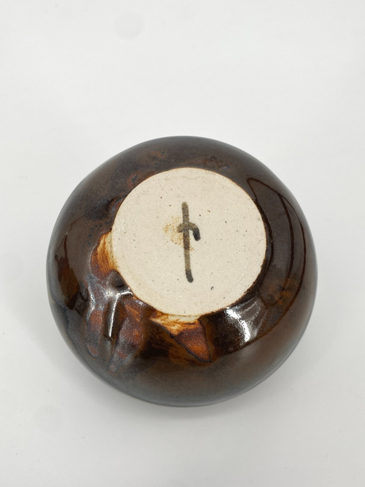 * STUDIO KERAMIK KLEINE BAUCHIGE KUGEL VASE BRAUN GLÄNZEND VINTAGE