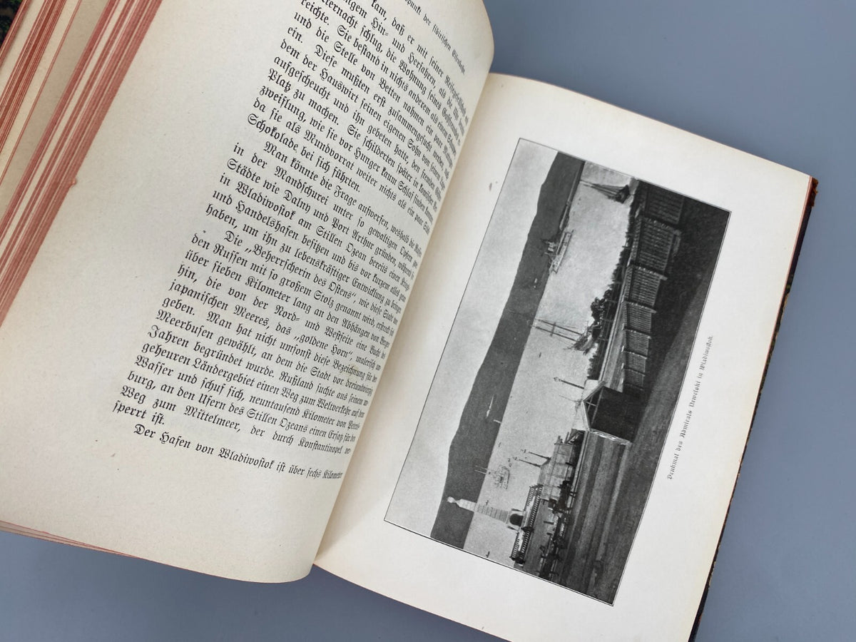 * BUCH EUGEN ZABEL AUF DER SIBIRISCHEN BAHN NACH CHINA 1904 ERSTAUSGABE