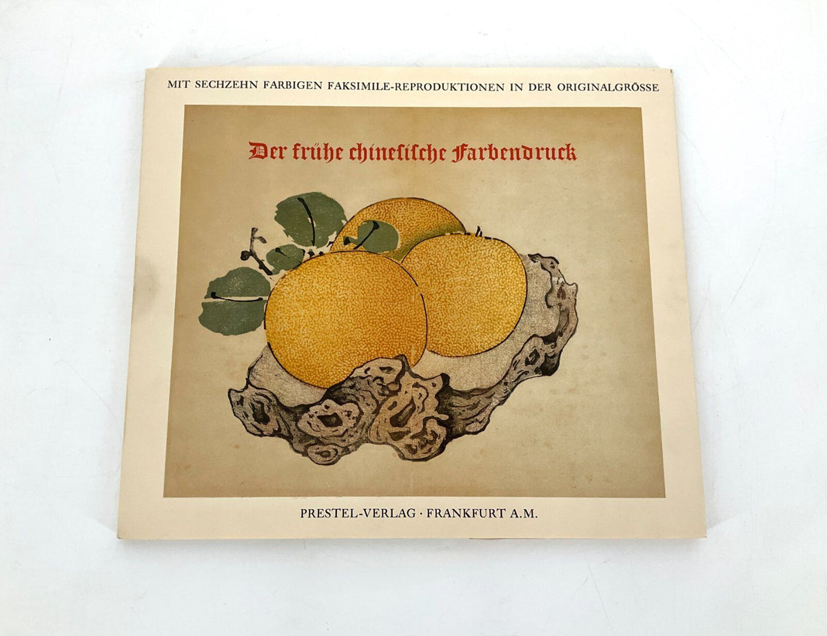 *BUCH DER FRÜHE CHINESISCHE FARBENDRUCK PRESTEL FRANKFURT 1940
