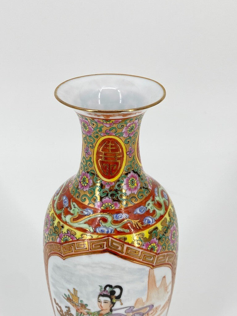 * VASE CHINA PORZELLAN ZHONGGUO ZHI ZAO CHINESISCH HANDBEMALT GOLD