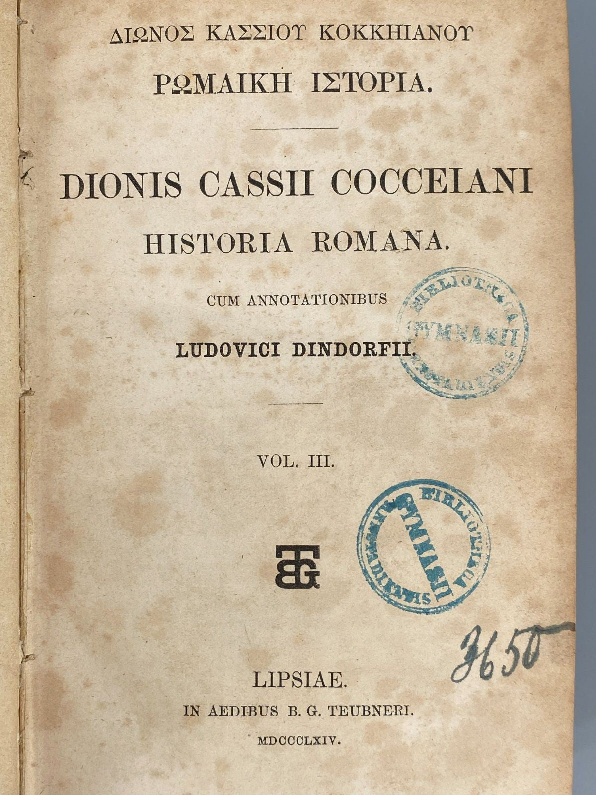 *BUCH LUDOVICI DINDORFII DIONIS CASSII COCCEIANI HISTORIA ROMANA