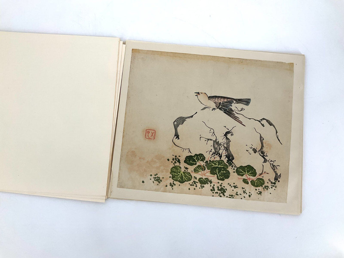 *BUCH DER FRÜHE CHINESISCHE FARBENDRUCK PRESTEL FRANKFURT 1940
