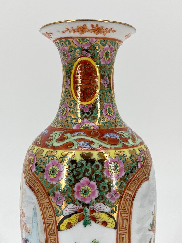 * VASE CHINA PORZELLAN ZHONGGUO ZHI ZAO CHINESISCH HANDBEMALT GOLD