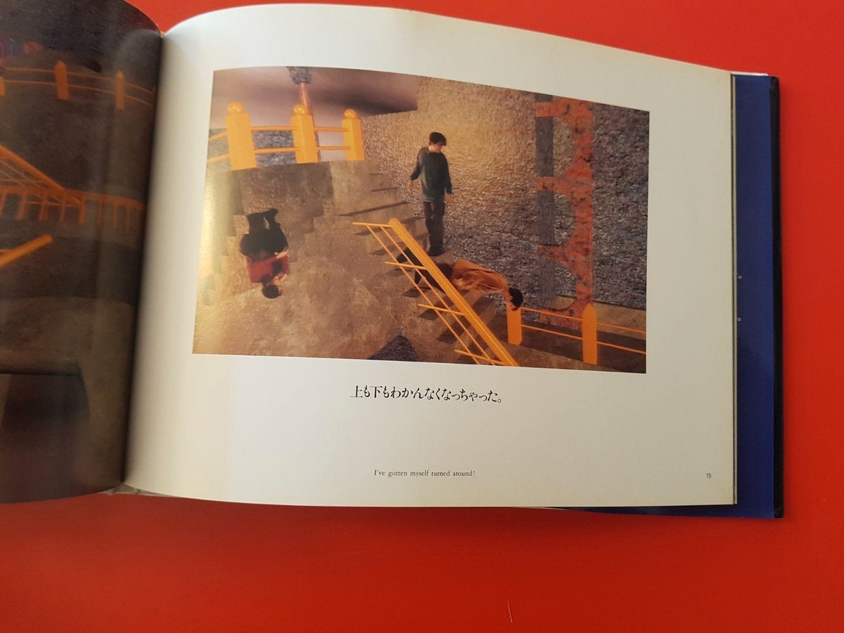 INFINITE ESCHER JAPAN.-ENGL. BUCH MEDIEN KUNST ART エッシャーからの贈り物