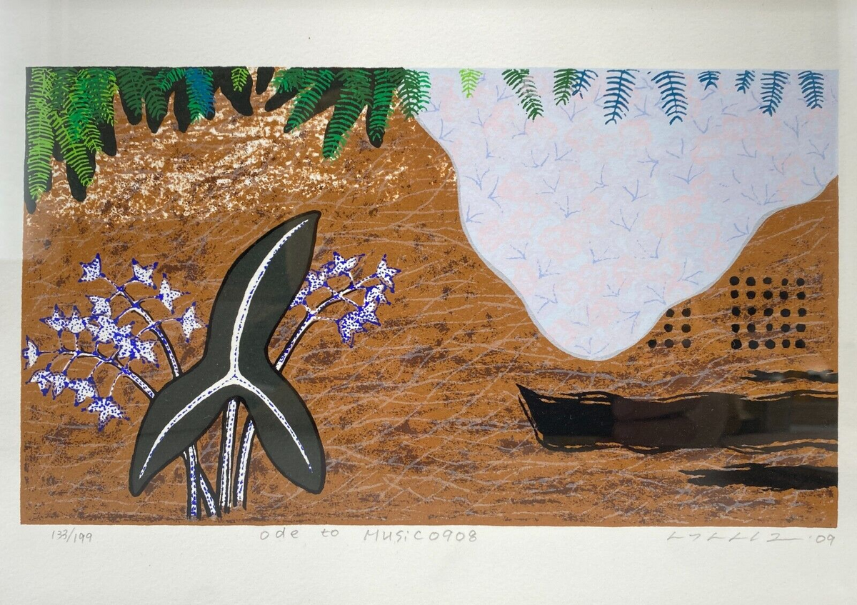 * LITHOGRAFIE ORIGINAL ODE TO MUSIC 0908 SIGNIERT LYLLIZ LIMITIERT GERAHMT 2009