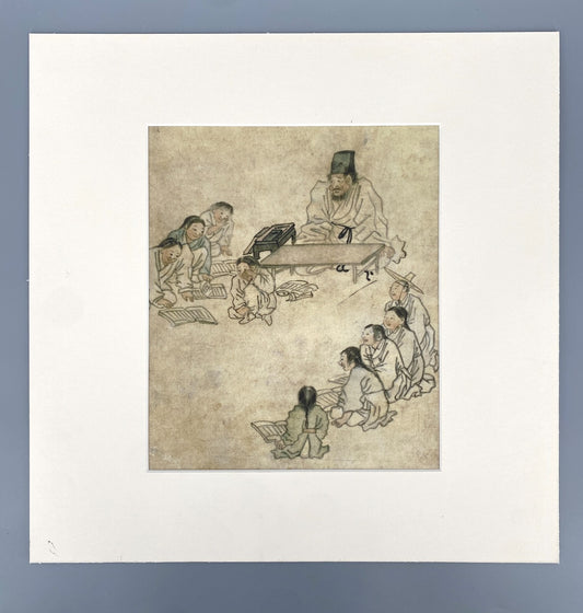 * FAKSIMILE KIM HONG DO SEODANG DORFSCHULE KOREANISCHE KUNST KUNSTDRUCK