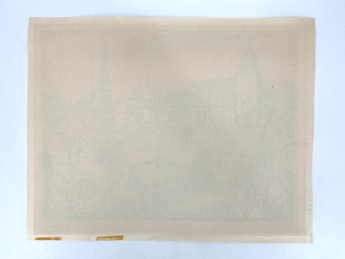 *HERMANN SCHWEIZER GRAFIK SIEBDRUCK STADTANSICHT AHLEN 1954-1976 SIGNIERT ORIGIN