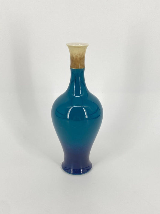 * VASE HERMANN AUGUST SEGER PORZELLAN KPM VINTAGE