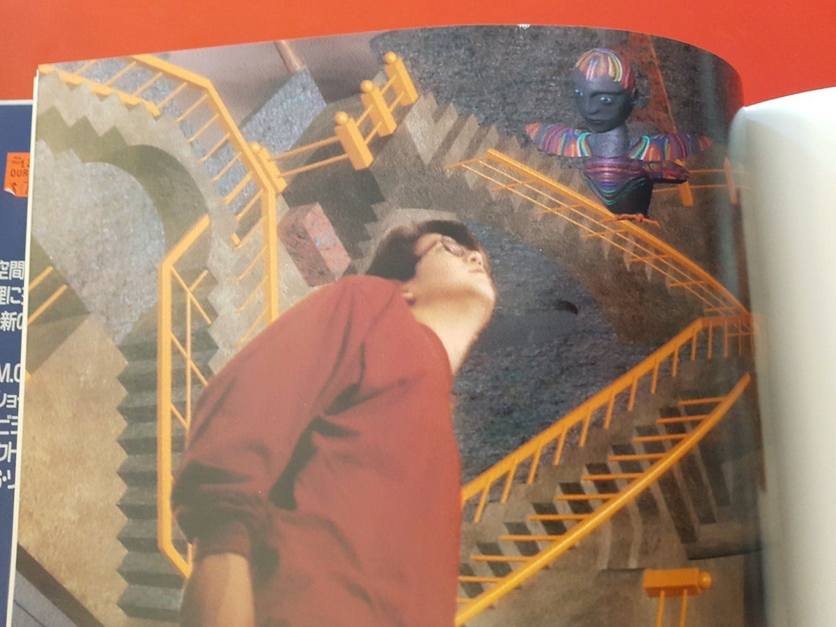 INFINITE ESCHER JAPAN.-ENGL. BUCH MEDIEN KUNST ART エッシャーからの贈り物