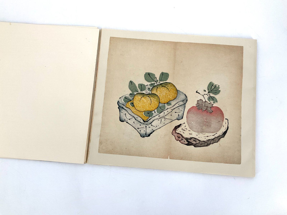 *BUCH DER FRÜHE CHINESISCHE FARBENDRUCK PRESTEL FRANKFURT 1940