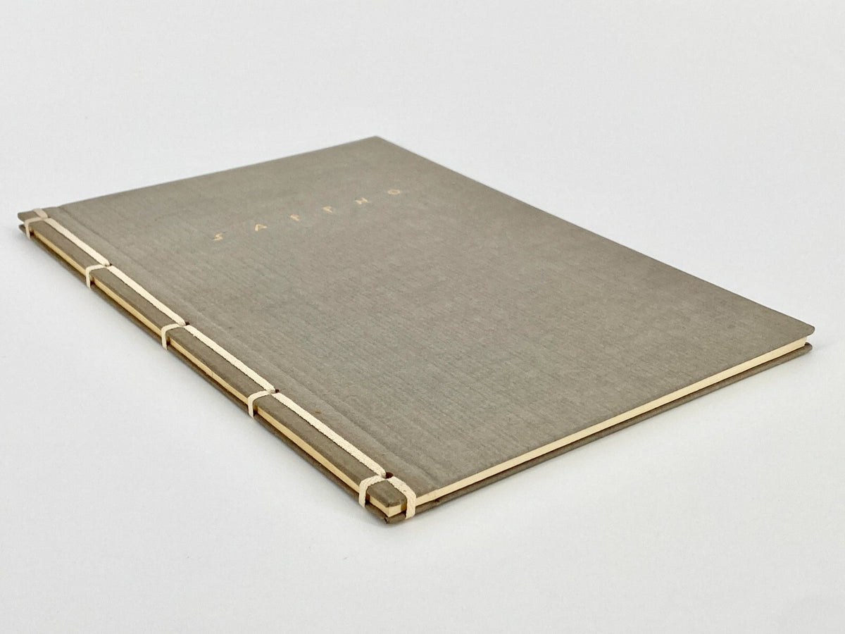 *1v2 BUCH SAPPHO MIT ZEICHNUNGEN EGGEBRECHT-PRESSE MAINZ 1954 MIT SCHUBER