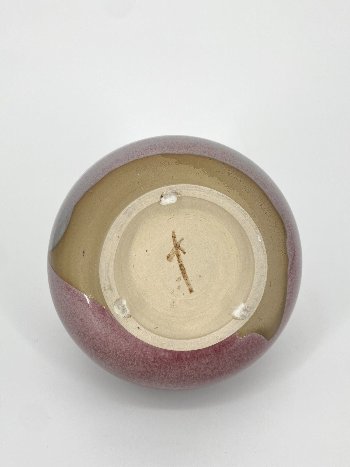 * STUDIOKERAMIK BAUCHIGE VASE WEINROT MINT VINTAGE 17,5CM MIDCENTURY