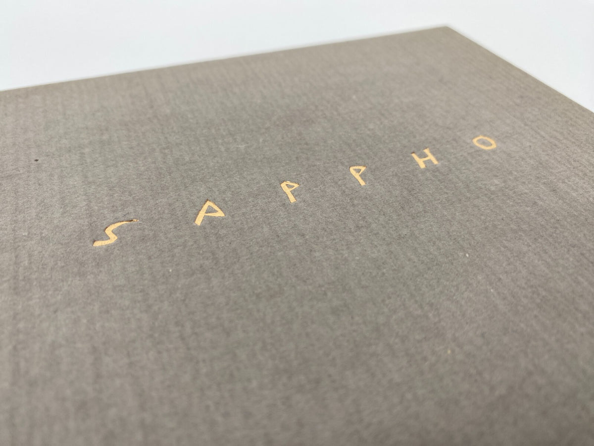 *1v2 BUCH SAPPHO MIT ZEICHNUNGEN EGGEBRECHT-PRESSE MAINZ 1954 MIT SCHUBER