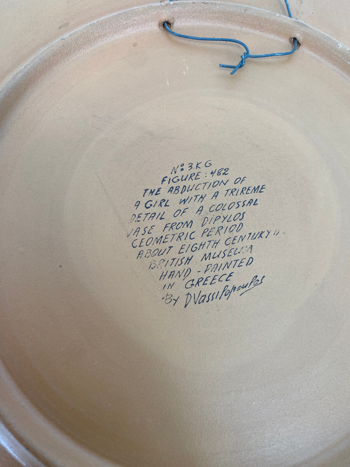 *DIPYLON AMPHORE VASE HANDBEMALT GRIECHENLAND WANDTELLER DEKO