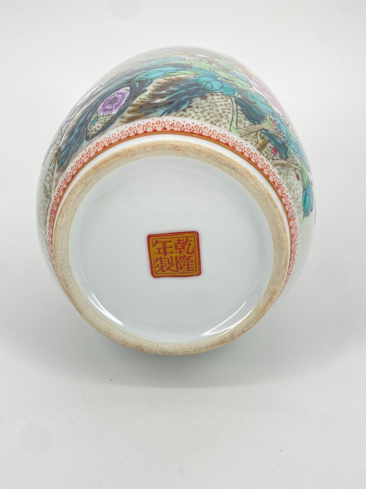 * VASE PORZELLAN CHINA GEDICHT PFAUEN VÖGEL BLUMEN VINTAGE