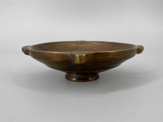 Brutalistische Bonzeschale oder Aschenbecher, 1960er