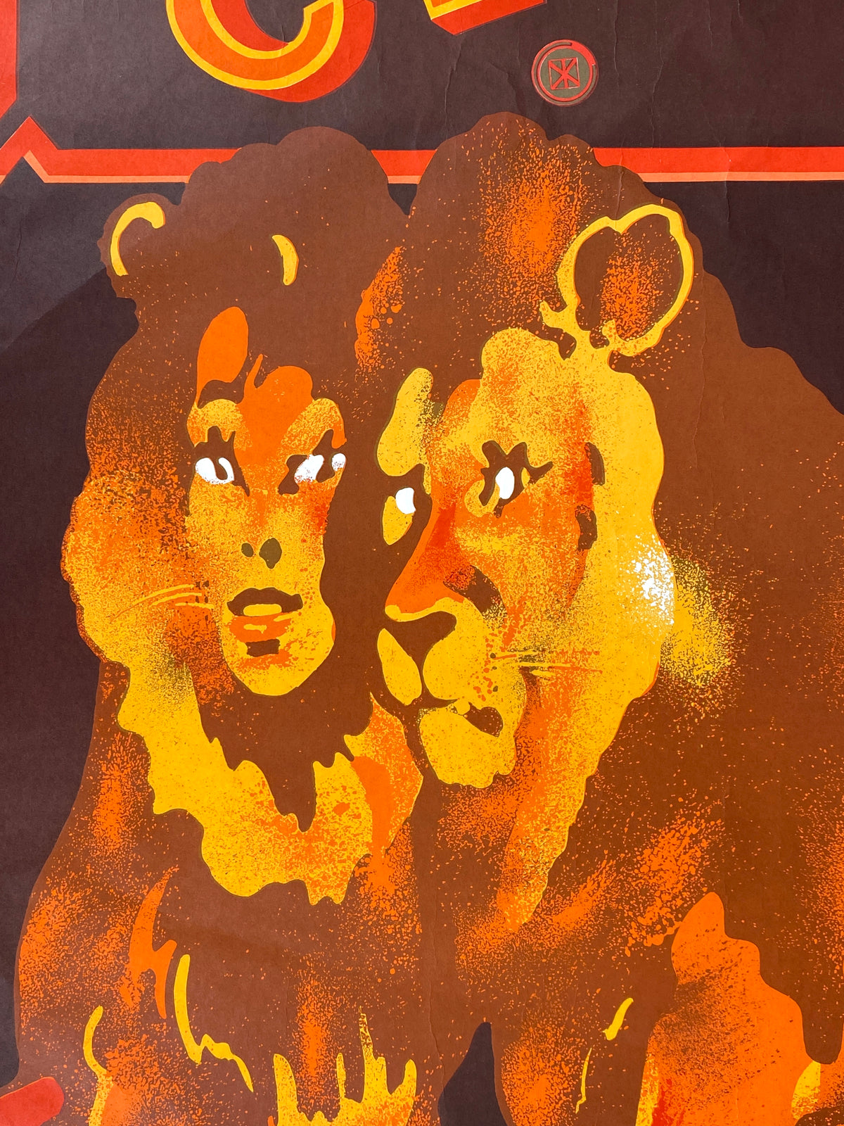 Polnisches Künstlerplakat "Para iwów (Löwenpaar)" von Waldemar Świerzy (1931–2013) aus der Reihe "Cyrk", 1975