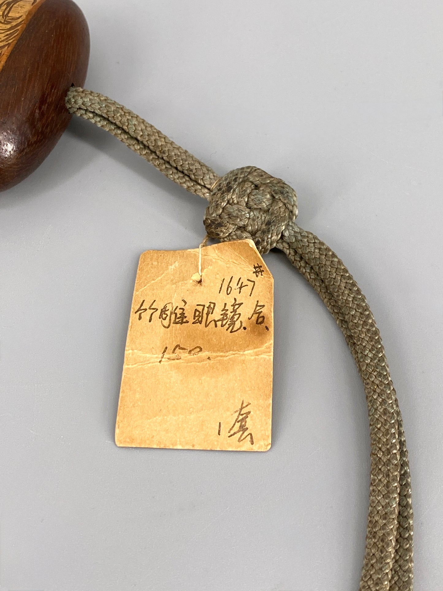 antike, chinesische Brille mit Holzetui, China, 19. Jhd