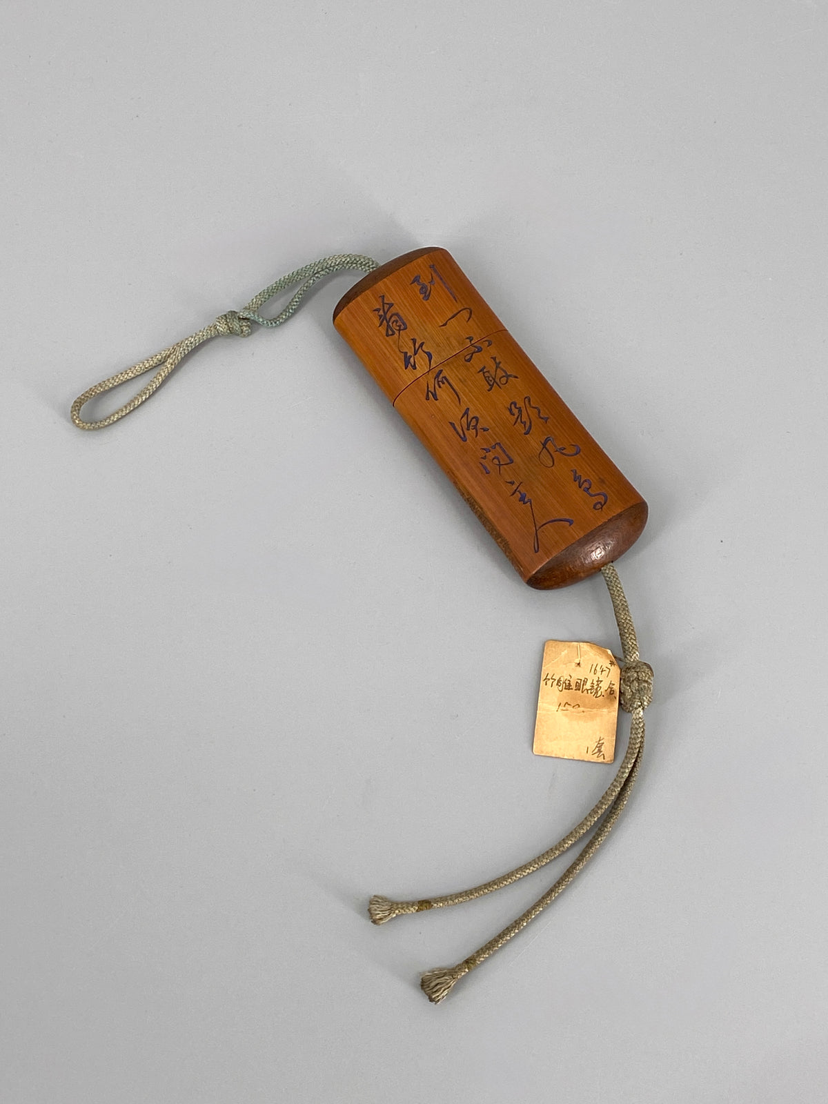 antike, chinesische Brille mit Holzetui, China, 19. Jhd
