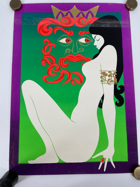 Siebdruck von SHAMIR BROTHERS, um 1970