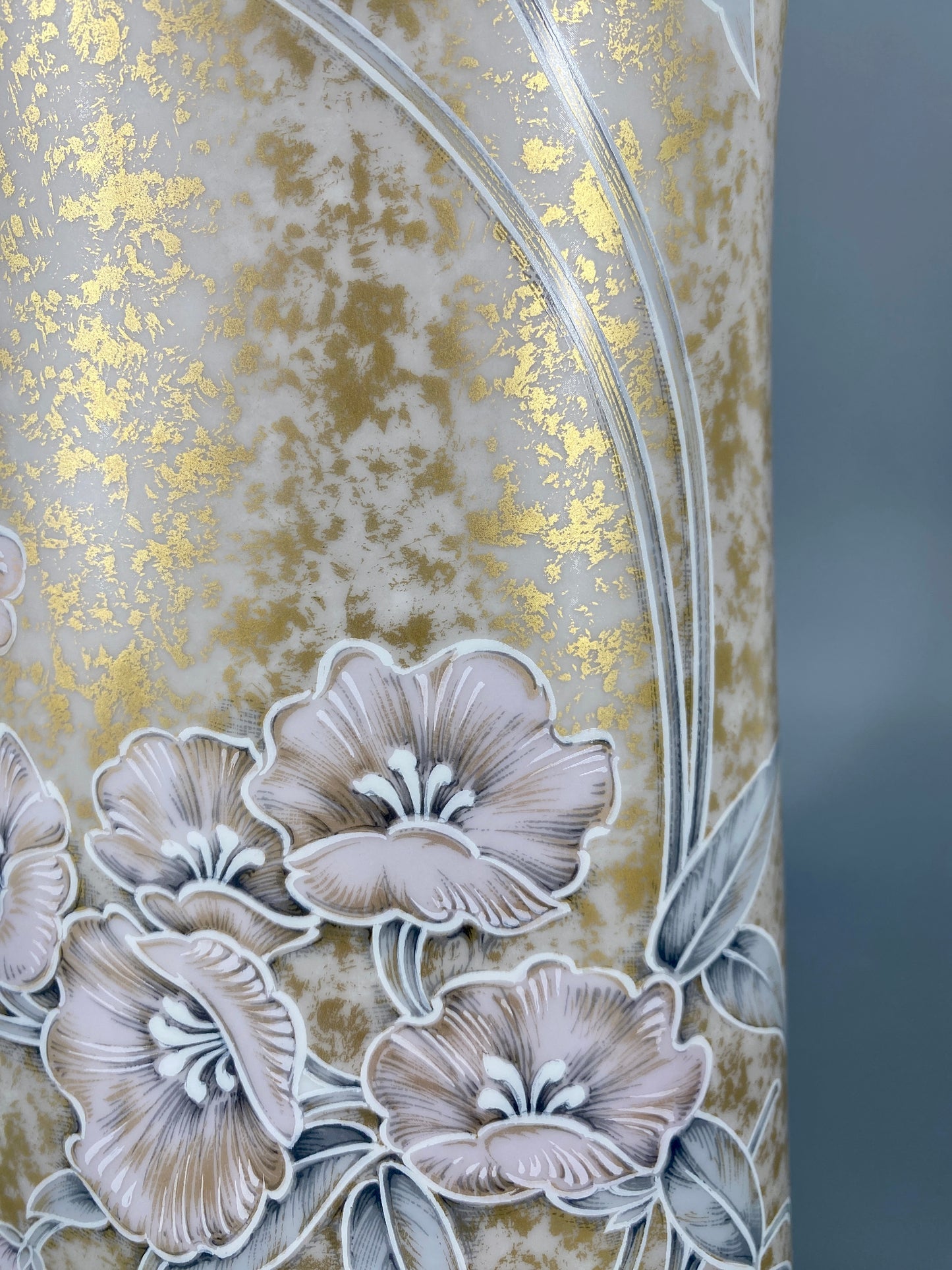 'Fantasia' Vase von Nossek für AK Kaiser, Deutschland, 1980er